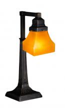 Meyda Green 130167 - 20" High Bungalow Frosted Amber Desk Lamp