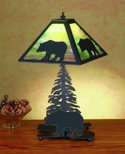Meyda Green 50398 - 15" High Lone Bear Accent Lamp