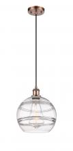 Innovations Lighting 516-1P-AC-G556-10CL - Rochester - 1 Light - 10 inch - Antique Copper - Cord hung - Mini Pendant