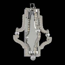 Allegri by Kalco Lighting 030521-010-FR001 - Cambria 12 Inch LED Wall Bracket