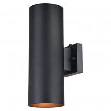 Chiasso 5-in Outdoor Wall Light Bronze : AVQ9 : Bronze | Alloway